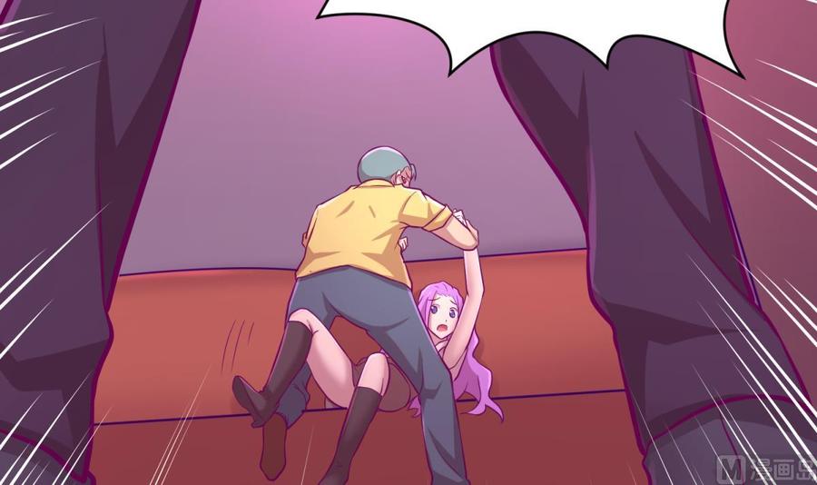 第87话 轮到我嚣张(1/2)-第87话