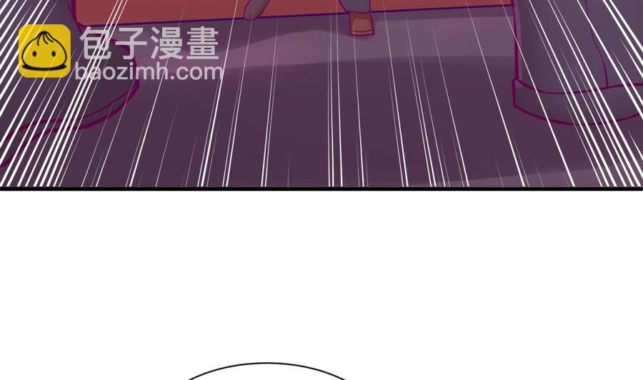 第87话 轮到我嚣张(1/2)-第87话