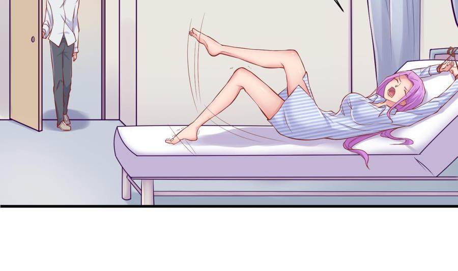 第89话 不速之客(1/2)-第89话