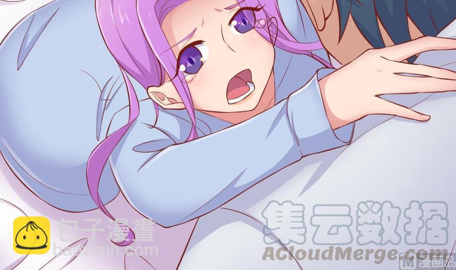 第89话 不速之客(1/2)-第89话