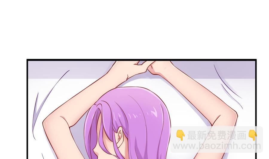 第89话 不速之客(1/2)-第89话