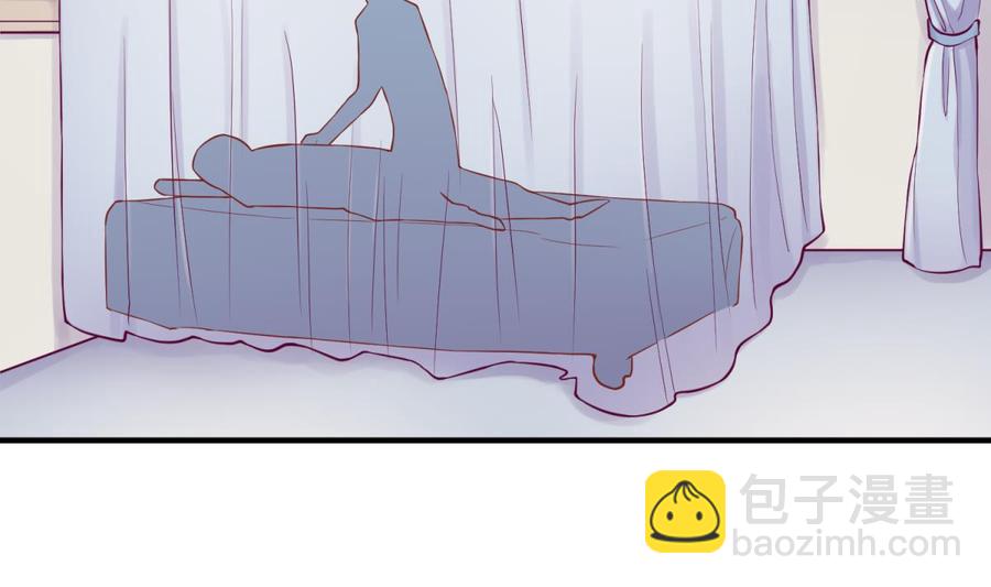 第89话 不速之客(1/2)-第89话