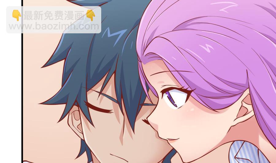 第89话 不速之客(1/2)-第89话