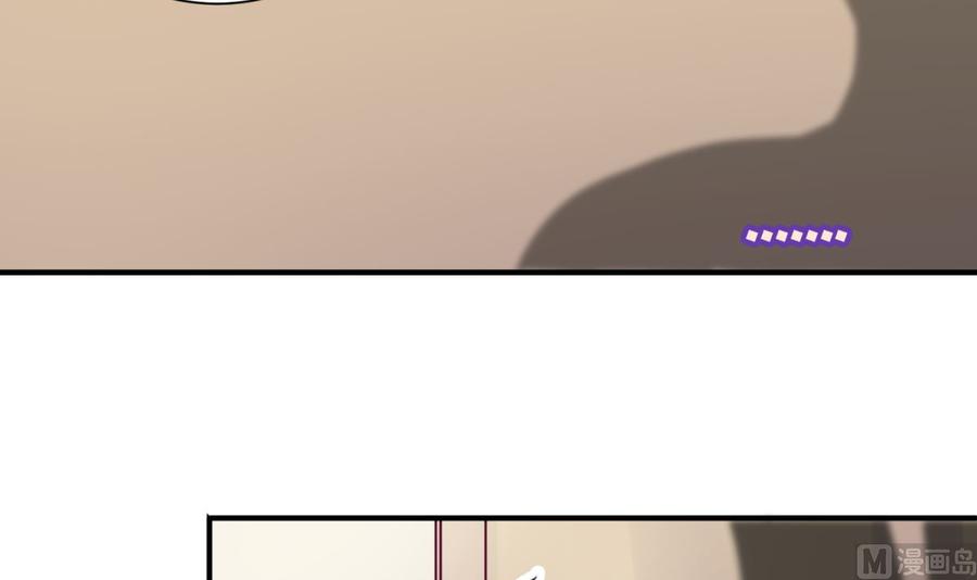 第89话 不速之客(1/2)-第89话