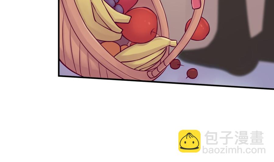 第89话 不速之客(1/2)-第89话