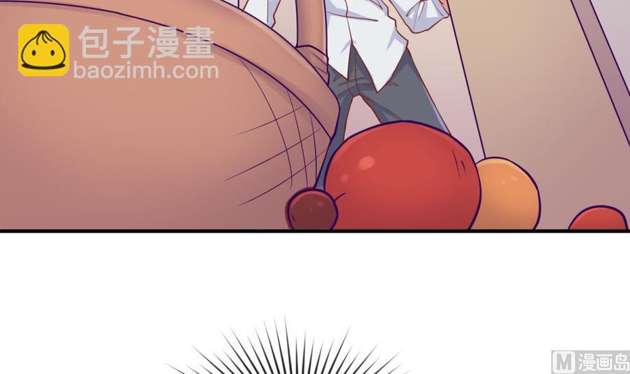 第89话 不速之客(1/2)-第89话