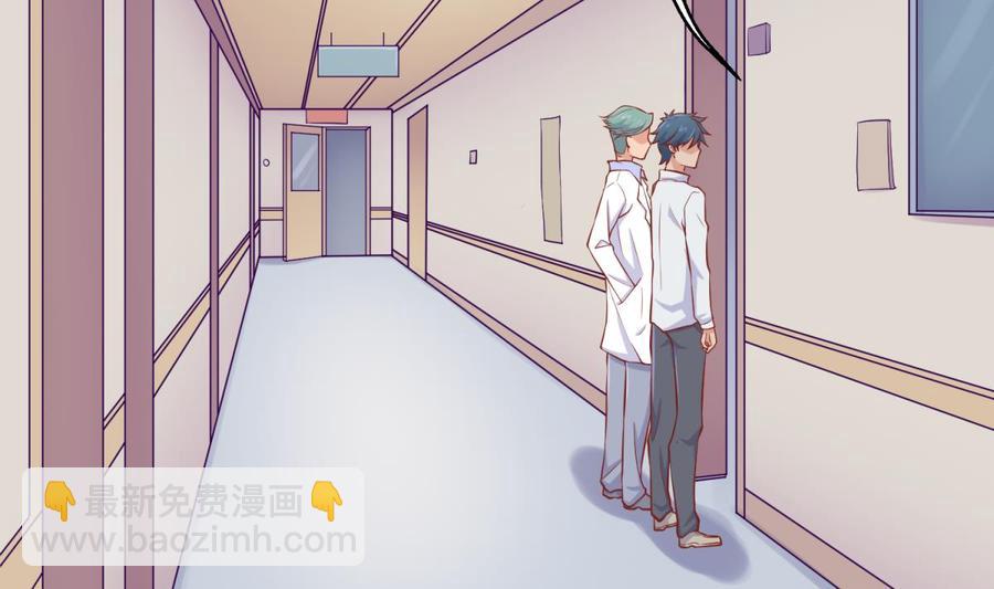 第89话 不速之客(1/2)-第89话