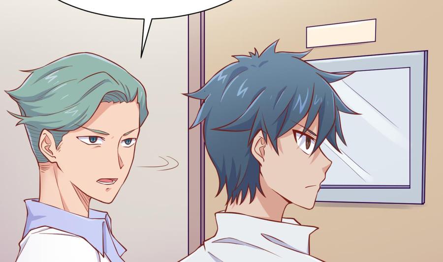 第89话 不速之客(1/2)-第89话