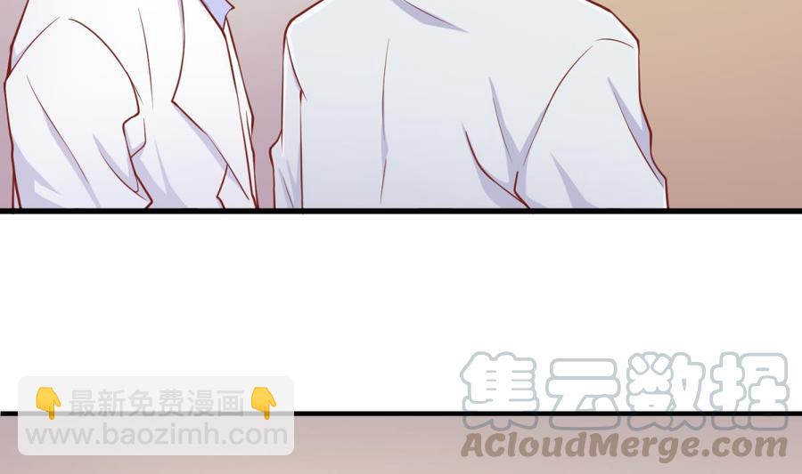 第89话 不速之客(1/2)-第89话