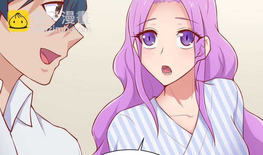 第91话 好人有好报(1/2)-第91话