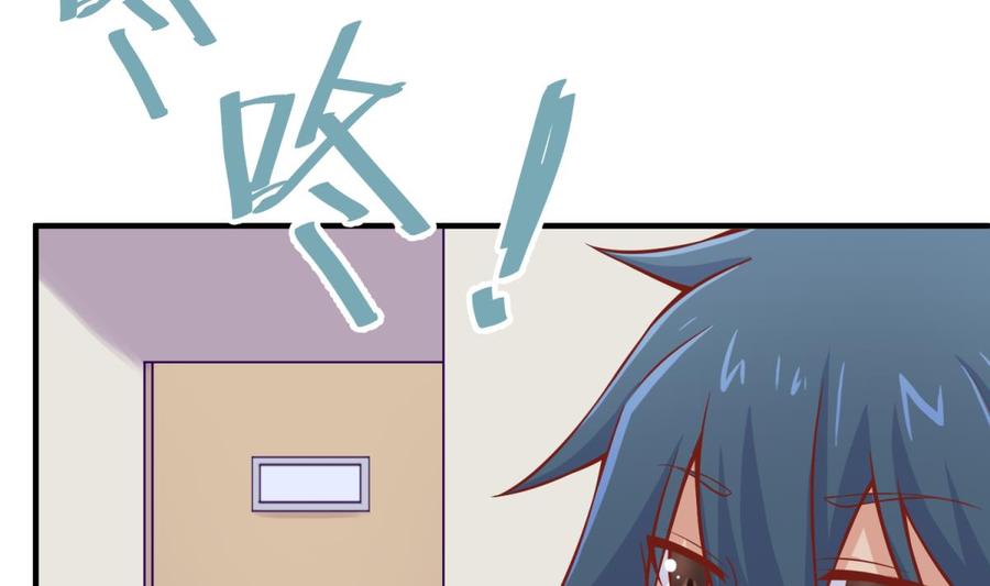 第91话 好人有好报(1/2)-第91话