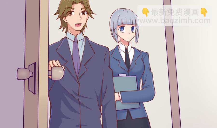 第91话 好人有好报(1/2)-第91话