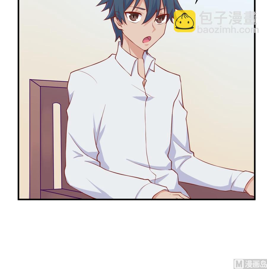 第91话 好人有好报(1/2)-第91话