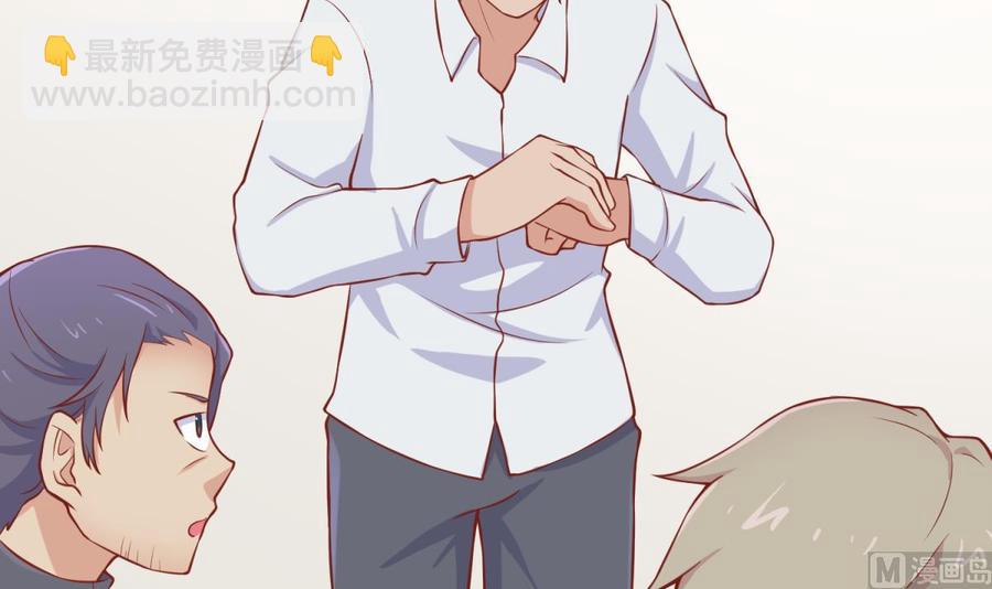 第91话 好人有好报(1/2)-第91话