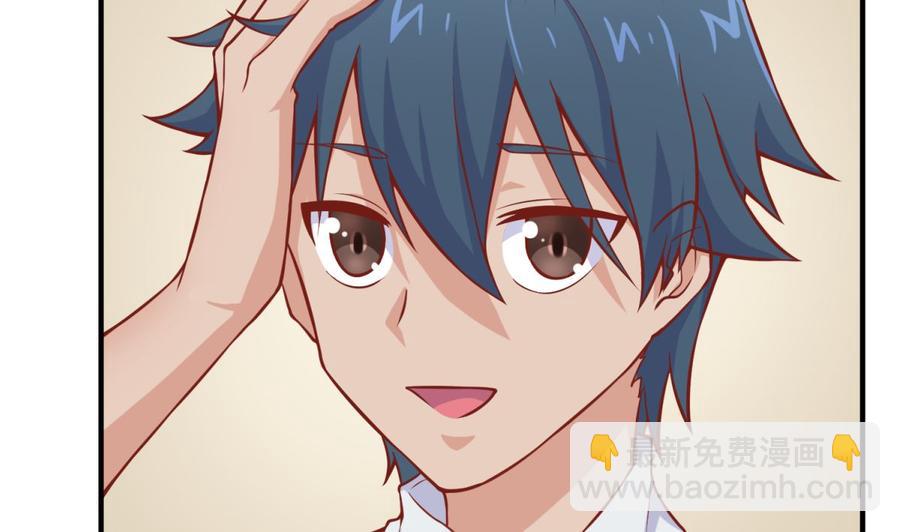 第91话 好人有好报(1/2)-第91话