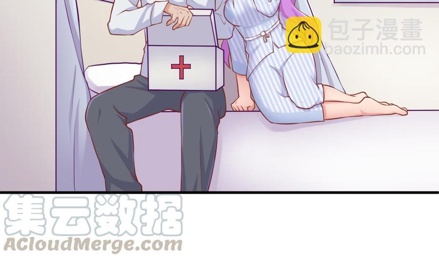 第91话 好人有好报(1/2)-第91话