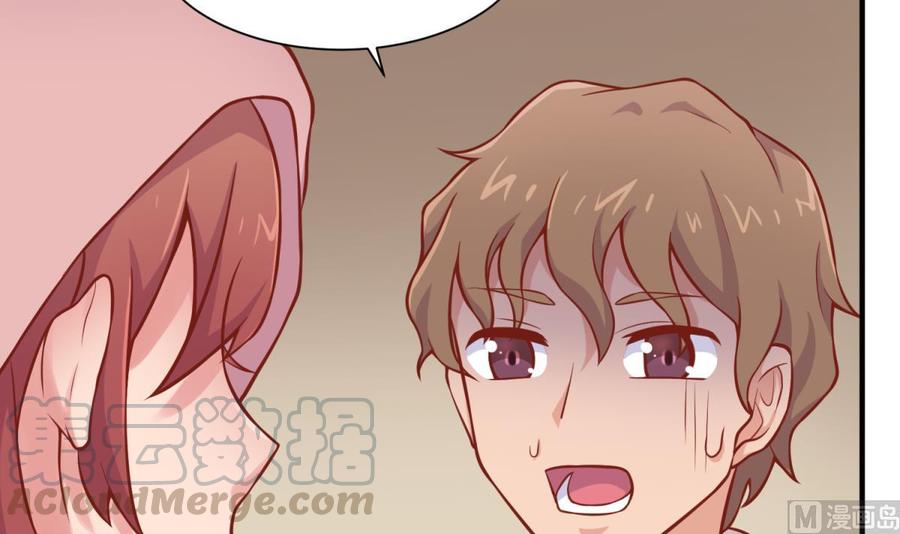 第95话 商业鬼才安安(1/2)-第95话