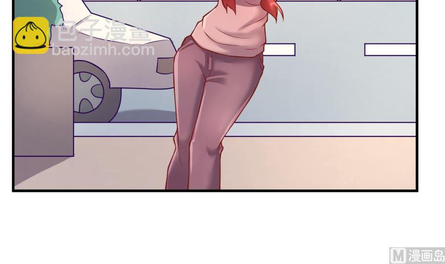 第95话 商业鬼才安安(1/2)-第95话