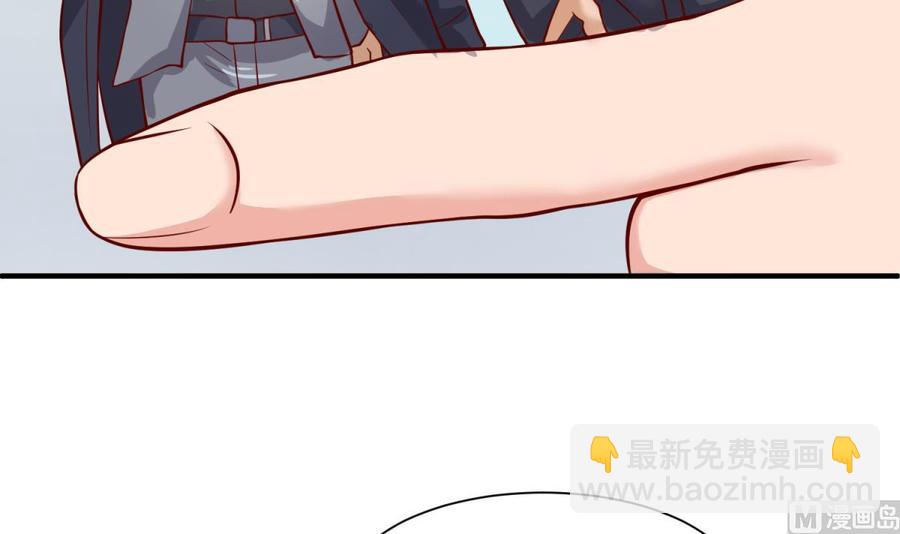 第95话 商业鬼才安安(1/2)-第95话