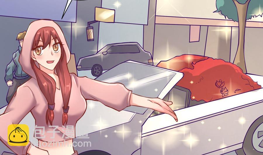 第95话 商业鬼才安安(1/2)-第95话