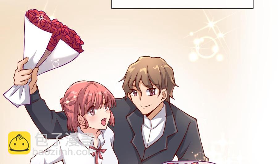 第95话 商业鬼才安安(1/2)-第95话