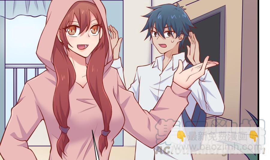 第95话 商业鬼才安安(1/2)-第95话