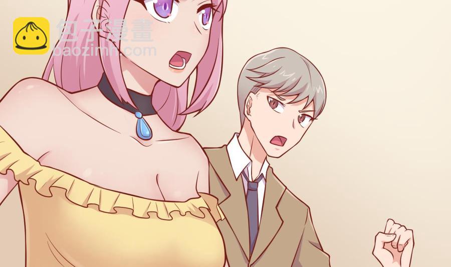 第97话 跨国医斗(1/2)-第97话