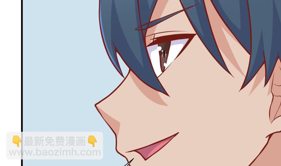 第97话 跨国医斗(1/2)-第97话