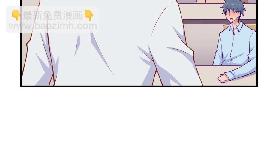 第97话 跨国医斗(1/2)-第97话