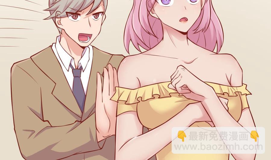 第97话 跨国医斗(1/2)-第97话