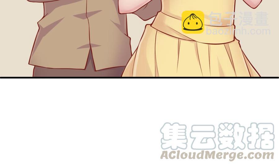 第97话 跨国医斗(1/2)-第97话