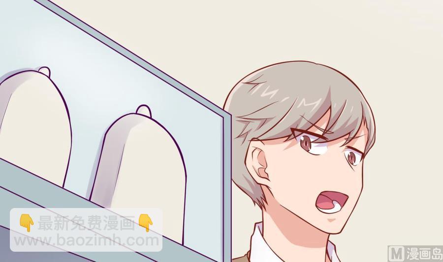 第97话 跨国医斗(1/2)-第97话