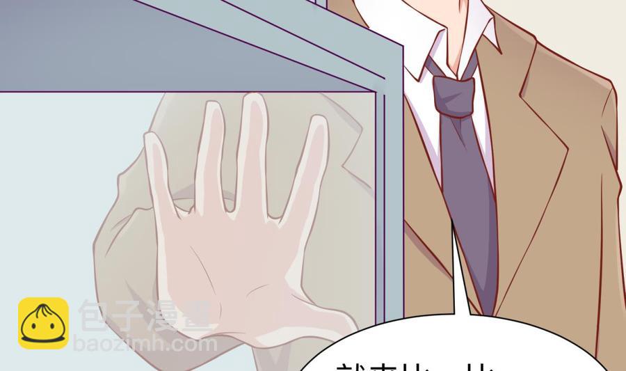 第97话 跨国医斗(1/2)-第97话