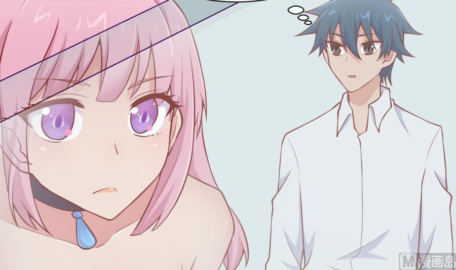 第97话 跨国医斗(1/2)-第97话