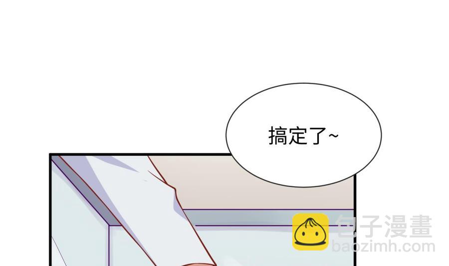 第97话 跨国医斗(1/2)-第97话