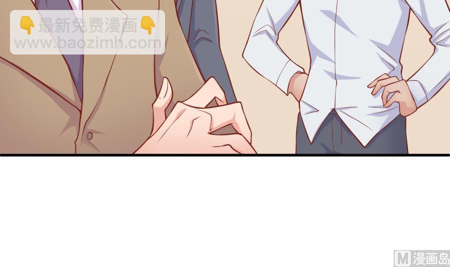 第97话 跨国医斗(1/2)-第97话