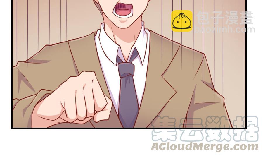 第97话 跨国医斗(1/2)-第97话