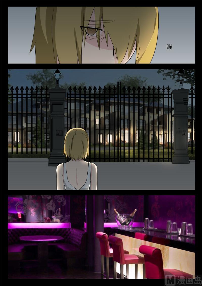 第35话 YL放纵-第35话