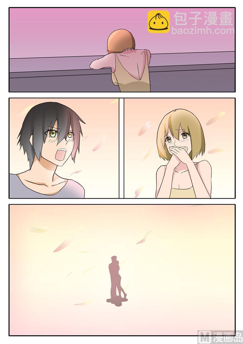 第35话 YL放纵-第35话