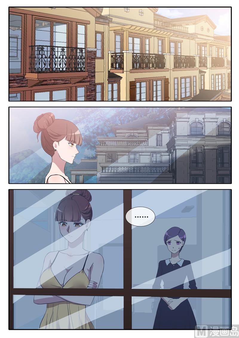 第75话 只有他-第75话