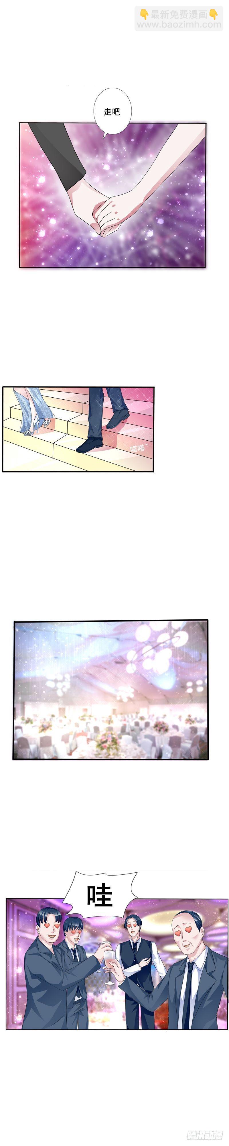 花少的生日派对-第5话