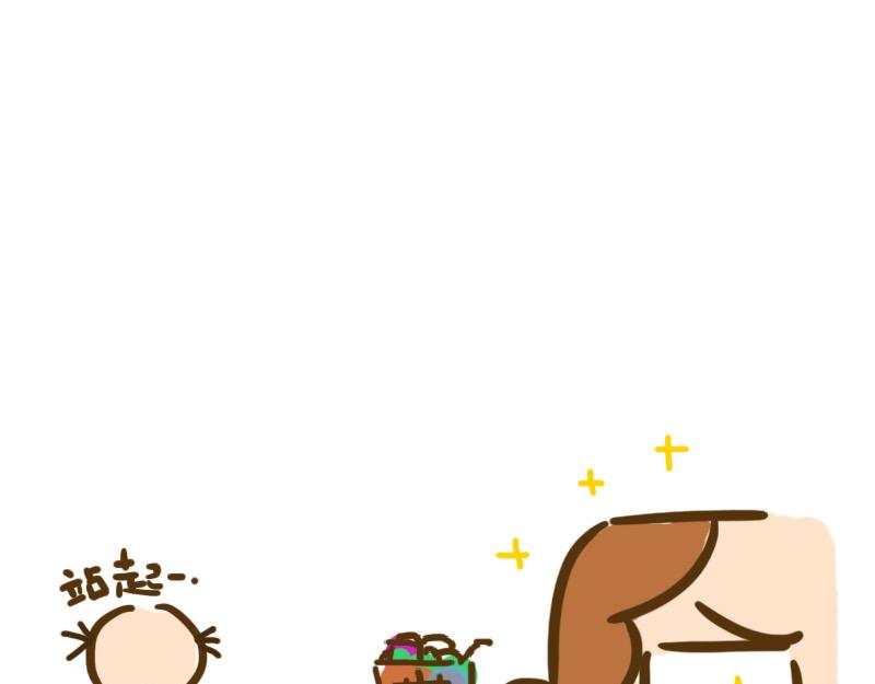 开学第一天(1/2)-第1话