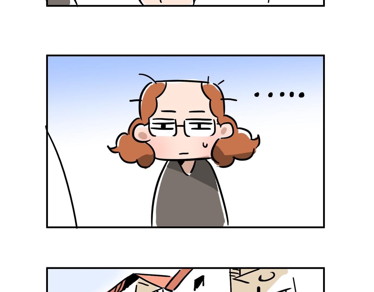 每天早起的都是狠人-第13话