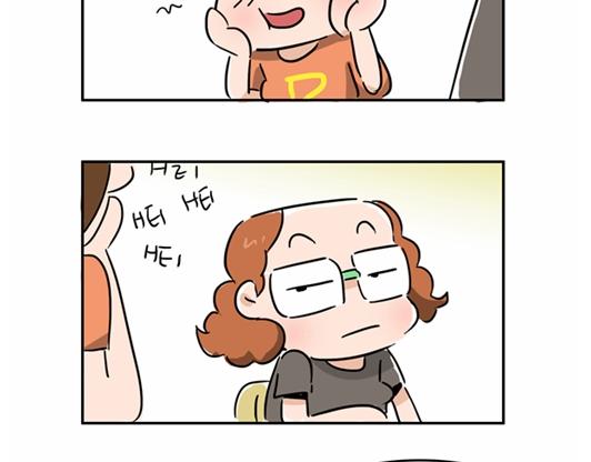 理想与现实的距离-第17话