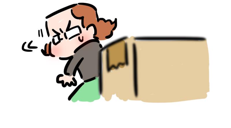 第5话 来自黑粉的礼物-第5话