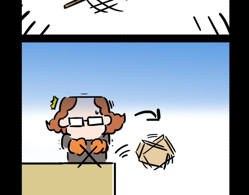 第5话 来自黑粉的礼物-第5话