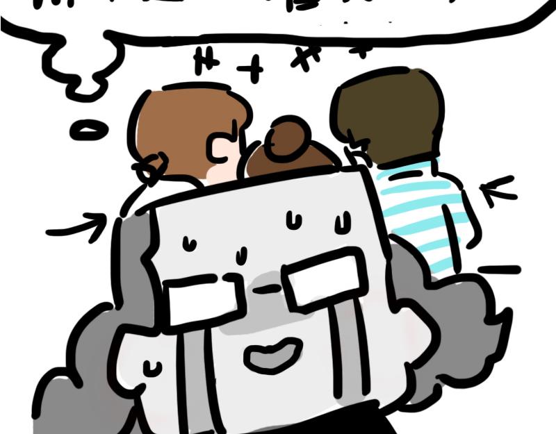 第5话 来自黑粉的礼物-第5话