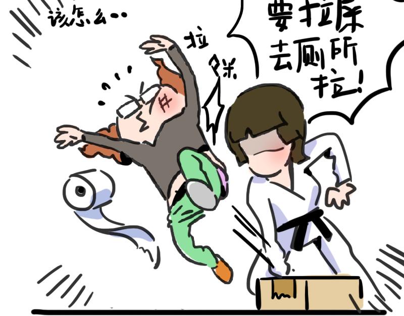 第5话 来自黑粉的礼物-第5话