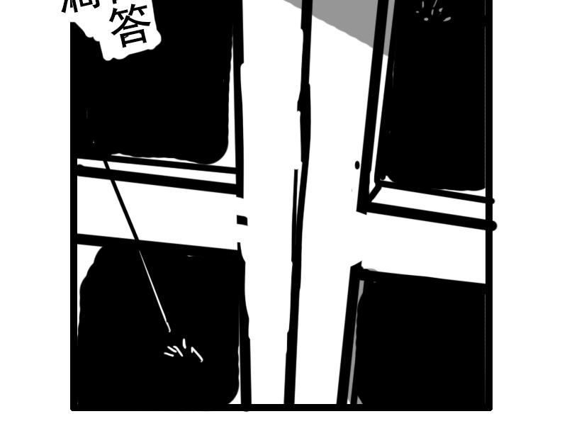 第7话 宿舍睡前故事-第7话