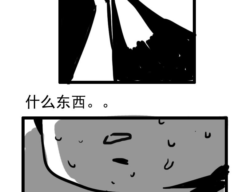 第7话 宿舍睡前故事-第7话